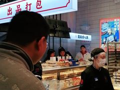 -墨茉点心局(梅溪湖新天地一店)