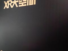 -银雀山汉墓竹简博物馆