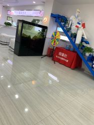 点击看大图 -痘瑞仕·专业祛痘国际连锁