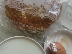 -哈啾嗨·新概念蒙餐(红星新城店)