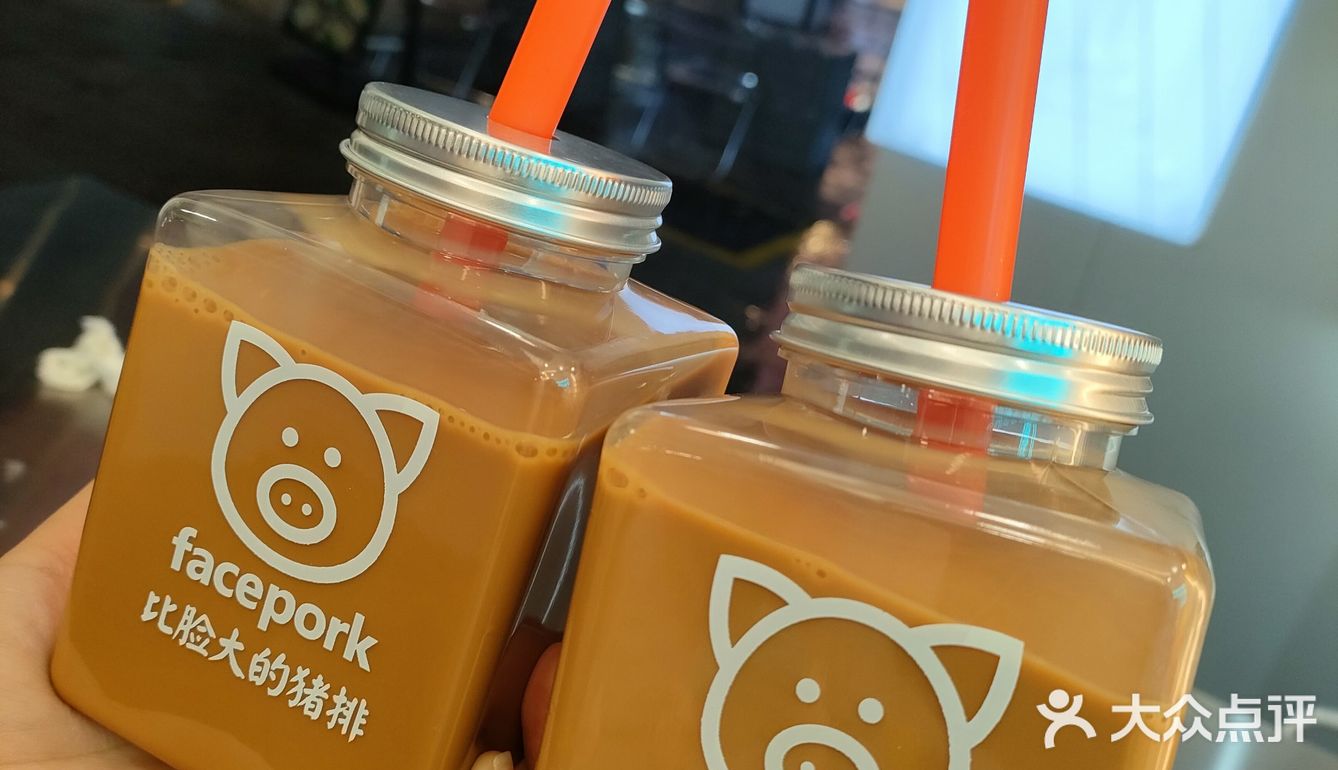 比脸还要大的猪排[调皮][调皮]