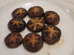 香菇-金膳禾铁板料理(万达店)