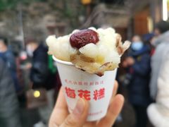 豆沙馅梅花糕-陆氏梅花糕(老门东店)