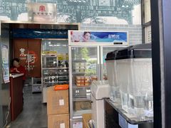 门面-奶酪魏(牛街总店)