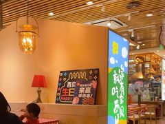 -北京华联购物中心(天通苑店)