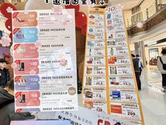 -松雷商业(南岗店)