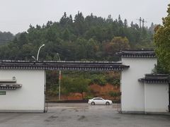 -婺源博物馆