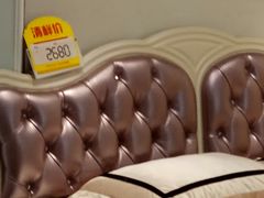 -金海马家居(海珠店)