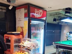 -云川台球棋牌(白纸坊店)