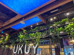 -鱼库·不仅是一家烤鱼店(车公庙店)