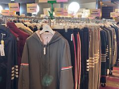 -北京威斯汀酒店