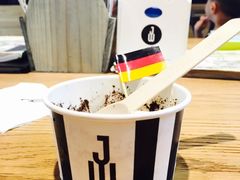 -JW德国冻酸奶Frozen Yogurt(龙湖成都滨江天街店)
