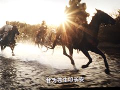 -CGV影城(滨江天街IMAX店)