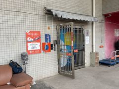 -StorHub 趣存自助仓·迷你仓(虹桥店)