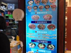 -豫楚源美猴王·面(武商广场店)