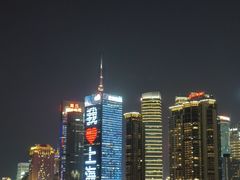 -外滩