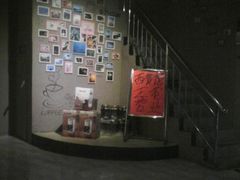 android_upload_pic-COFFEE SHOW西餐馆