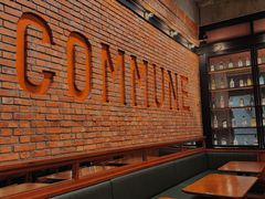 -COMMUNE幻师(上邦百汇城店)