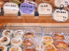 -慢熟面包店bud bread(孩儿巷店)