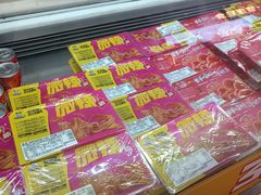 -周黑鸭(北京东城区国瑞店)