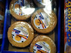 -锦绣大地生鲜食品厅