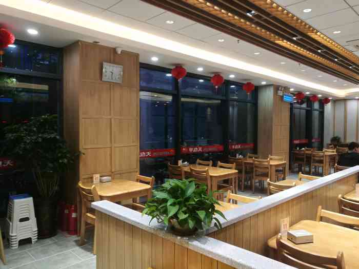 福美谣半边天熏肉大饼(世纪大街店)-"开发区里的第二家半边天,店面