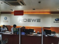 -上汽MG体验中心(徐汇东安路店)