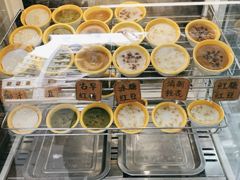 -椰爺爺·椰子冻砵仔糕