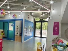 -英孚教育青少儿(河东资深教研中心)