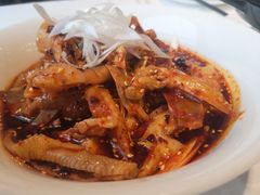 -大蓉和(双楠店)