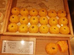 -泸溪河桃酥(西直门凯德店)