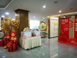 -宝生月子中心·独栋独院式(南山店)