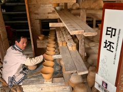 -景德镇古窑民俗博览区