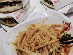 -子午路张记肉夹馍(兵马俑店)