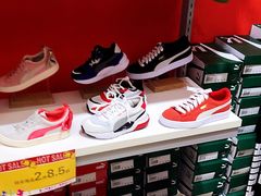 -PUMA品牌自营折扣店(百联奥特莱斯店)