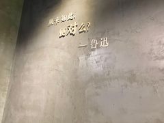 -每碗面馆(新鸿安大厦店)