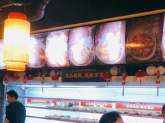 -镇江龙·火锅串串(武侯祠店)