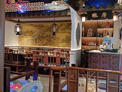 -姑苏家宴·苏帮菜·松鼠桂鱼(苏州总店)