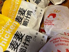 -麦当劳(欢乐谷店)