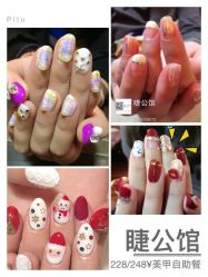 -睫乐园•睫公馆•美睫美甲沙龙