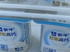 -黄牛肉馆·皖南土菜