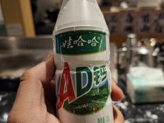 -大成铁板烧•板前(复古餐厅石老人店)