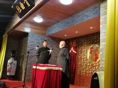 -青曲社相声(易俗街区店)