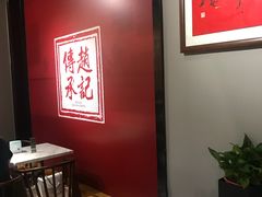 -老廣糖水铺(乐汇城店)
