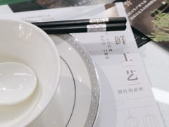 -名善山珍·野生菌汤锅(文殊院店)