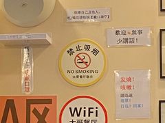 -大哥餐厅(西城花园店)