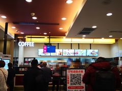 -肯德基(虹桥机场T2北指廊精选外卖点店)