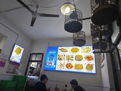 -杨记小炒老店