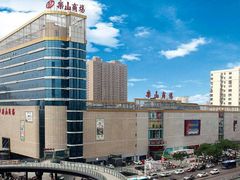 -乐山商场(总店)