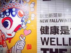 -Moka Bros 摩卡站(嘉华店)